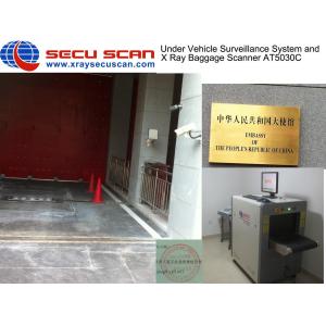 Multi Energy 19'' Monitor Baggage And Parcel Inspection For Consult Security