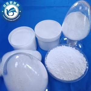 Cheap Stable Non Toxic Wax FT , Tasteless Micronized Wax Powder For Inks for sale