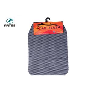 Customized Color And Texture Weather Guard Car Mats With Good Adaptability