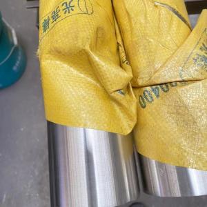 Soft Magnetic Alloy Feni Permally 80 Strip And Mumetal 1J79 1j85 Coil Strip