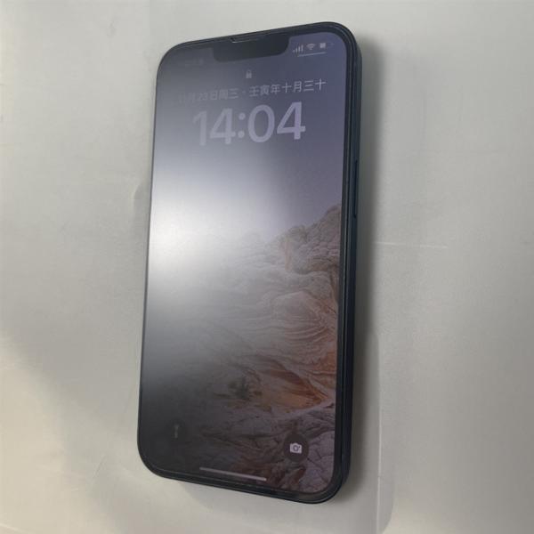 Mobile Privacy Hydrogel Film Screen Protector Back Cover Printing Machine