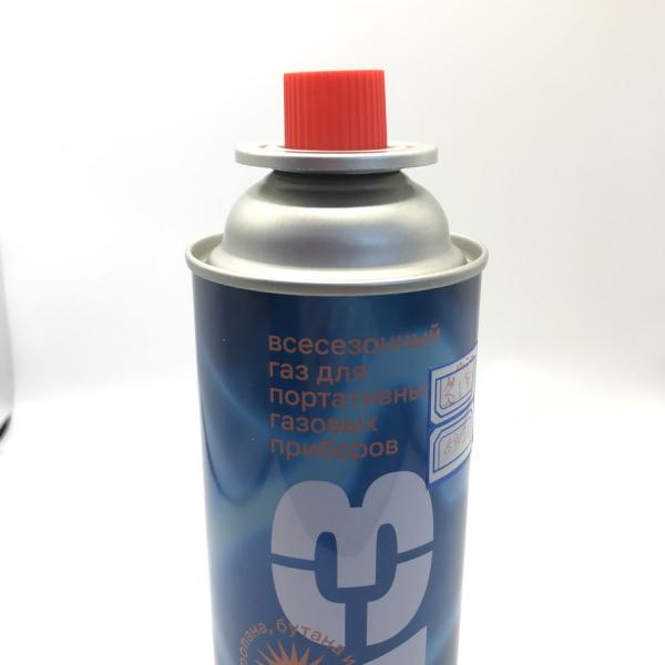 Convenient Portable Gas Stove Valve Available for Purchase Online