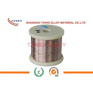 CuNi6 Resistance Heating Wire For Electrical Heating Mats/Snow Melting Cable