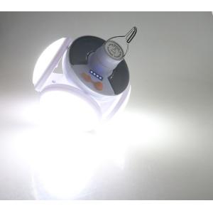 Foldable Hanging Solar Powered LED Light Football Solar Powered LED Lamp