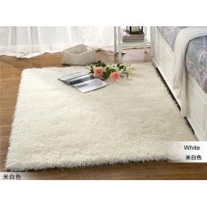 Very Soft Polyester microfiber mixed with Polyester Silk Plain Shaggy Rug