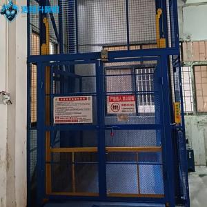 China 3t 8m CE Approved Cargo Lift Platform Freight Elevator Cage Lift in Warehouse on sale