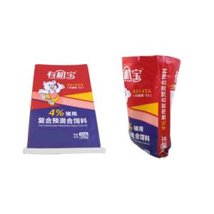 Cheap Double Side Printed Sugar Packing Bags , Coloured Large Pp Woven Sack Bags for sale