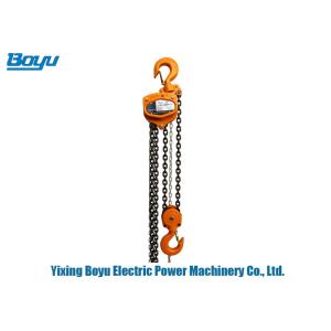 Cheap 10T Transmission Line Stringing Tools Heavy Duty Chain Pulley Block High Efficiency for sale