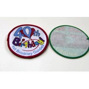 Custom Embroidered Patches, Fire Services Embroidery Patch For Clothing