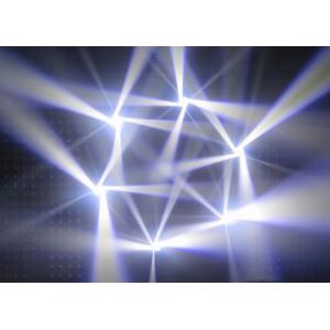 Sound Activated Rgbw LED Disco Light 4 Pcs 25W With Super Beam Moving Head