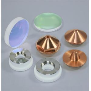 D28 D32 Raytool Wsx Precitec Ospri Bocu Fiber Cutting Machine Head Laser Cutting