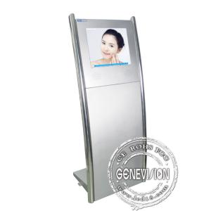 19inch Capacitive Touch Screen Kiosk Silver Slim Commercial Display Curved-shape