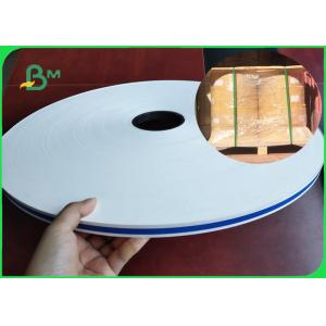 14.2MM 13.7 To 600MM Colored Kraft Straw Paper Waterproof For Drinking Milktea