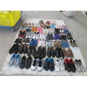 Cheap Mixed used shoes packged into a bale for sale