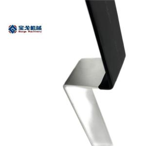 Electric Power Industry Connection Busbar with Nickel Plated Aluminum Sheet