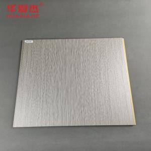 Exterior Wpc Wall Cladding , Wpc Wall Panel Facade Or Wall Board