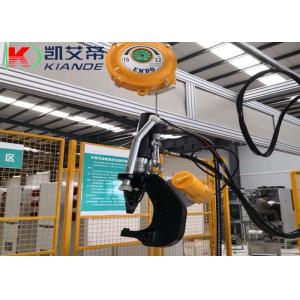 Automatic Tubular Rivet Tool Busbar Machine Self Piercing