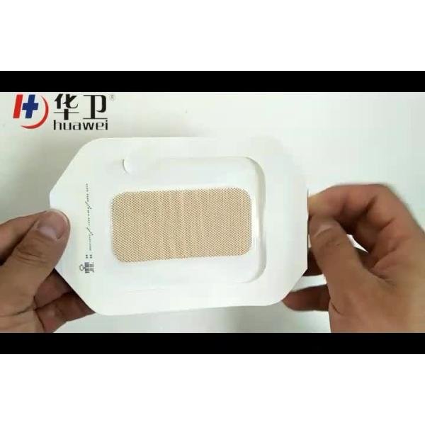 Quality polyurethane waterproof sterile 3m  transparent dressing with absorbent pad wholesale