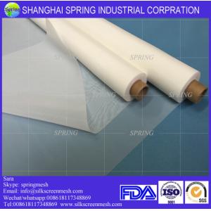 High quality120 Mesh Silk Screen Printing On Glass Label LOGO