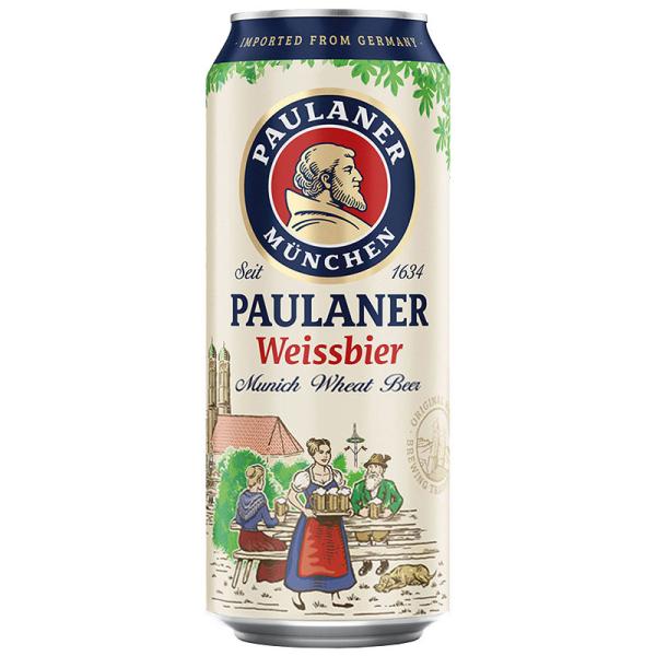 Quality German Paulaner HD Plated Printing Aluminum Beer Can 16.9oz wholesale