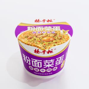 Cheap Discover the Authentic Taste of Traditional Chinese Sweet Potato Vermicelli with Chicken Flavor 189g*12 for sale