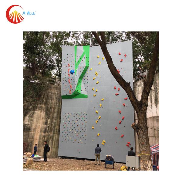 Quality Non Fading Training Outdoor Wall Climbing EN 12572 Flat Climbing Board Wall wholesale