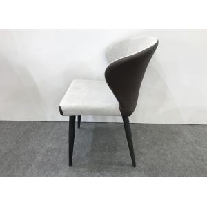 High Density Sponge Cushion Backrest Ergonomic Dining Room Chairs