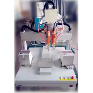 Automatic Screw driver Screw Tightening Machine For Absorption type screw