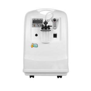 Medical Oxygen Concentrator 5 Litres Oxygen Portable machine Oxygen Purity 93%