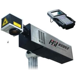 10W Air Cooled Code Printing Machine , High Speed CO2 Laser Marking System