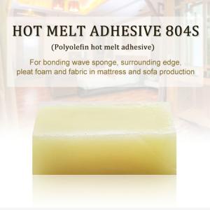 Elastic Polyester Hot Melt Adhesive 9009-54-5 With 2 Years Shelf Life