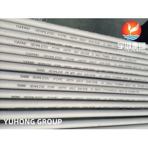ASTM A312 TP316L Stainless Steel Pipe For Marine Application سلس