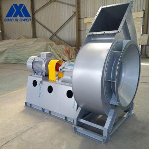 Q345 40940m3/H Explosion Proof Blower Fan Industrial Building Ventilation