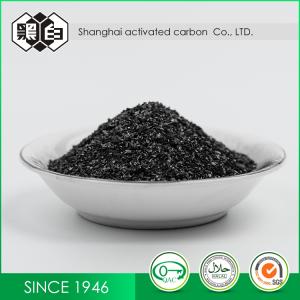 Import Raw Material 4*8 Mesh Coconut Shell Granular Activated Carbon for Air