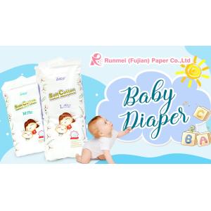 Private Label Pull Up Baby Diaper Breathable OEM Design Diaper factory offer