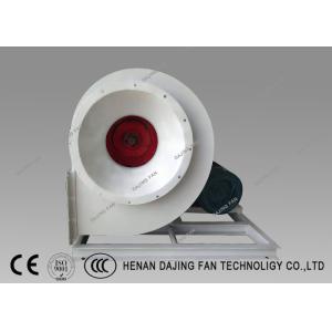 ID Centrifugal Ventilation Fans Belt Driven Backward Curved Blower Durable