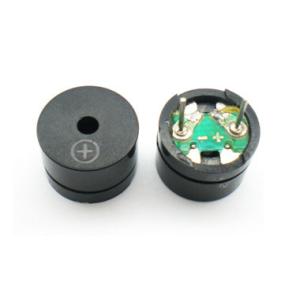 Cheap Professional Magnetic Transducer Buzzer Split Pin Terminal Type Φ12*8.5mm for sale