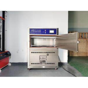 Laboratory Programmable UV Light Test Chamber For Plastic Paint Rubber Test
