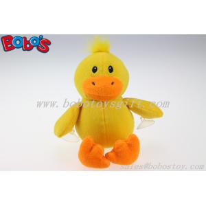 Cheap 7&quot; Custom Plush Yellow Duck Toy With Plastic Suction Cups for sale
