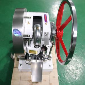 Small Lab Single Punch Pill Tablet Press Automatical Electric 0.75kw 1400r / Min