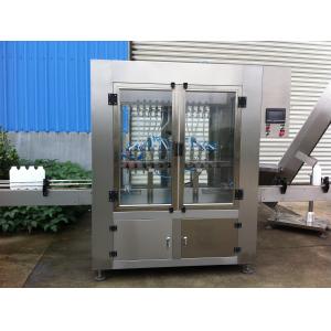 Cheap ZCG Automatic Liquid Packing Machine 800ml Auto Disinfectant Filling Machine for sale