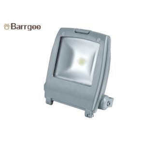 China Bread Shape Anti Glare Wall Mounted Flood Lights For Warehouse Factory Industry on sale