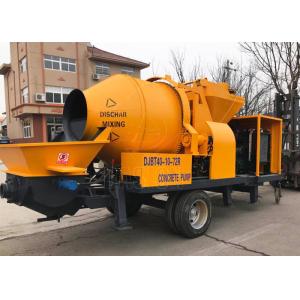 40m3 Hydraulic Trailer Mounted Concrete Pump Mobile Concrete Piston Pump