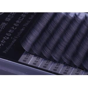 0.15MM / 0.2MM Ellipse Flat Eyelash Extensions Natural Black Color Fake Mink Fur