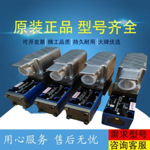 R902196227 A11VLO190LE2S/11L-NZD12K02P Originalexcavatorplungerpumphighpressure