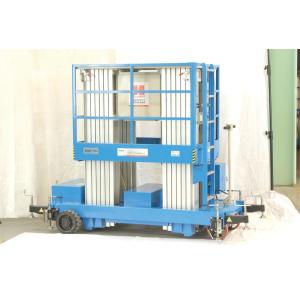 Cheap 16m Working Height Hydraulic Lift Platform , Four Mast One Man Lift For Hospitals for sale