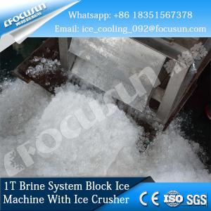 Brine System Block Ice Machine 1 Ton/Day With Ice Crusher And Water Cooling