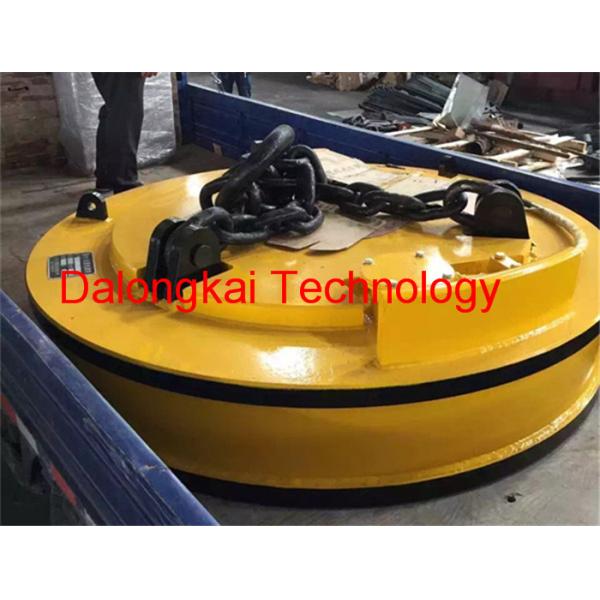 Flat Round Magnets Plate Lifting Magnets For Steel Some Scrap Metal Yard