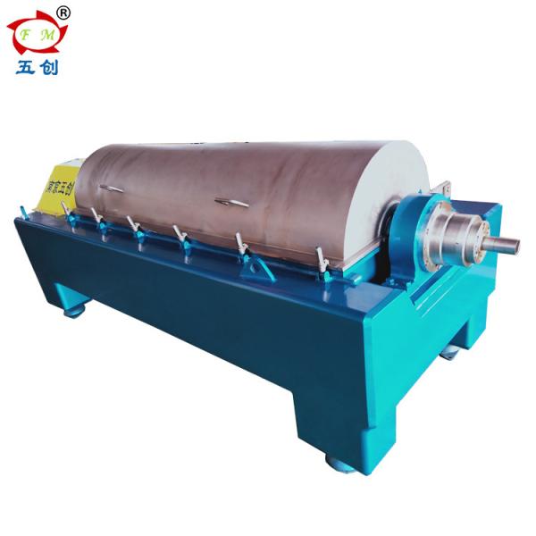 Slusge Dewatering Wastewater Treatment Machine Horizontal 2 Phase Decanter