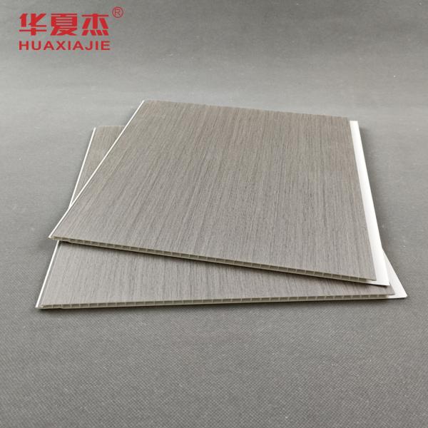 Quality Width 250mm PVC Wall Panels Moistureproof PVC Ceiling Panel 250mmx5mm wholesale